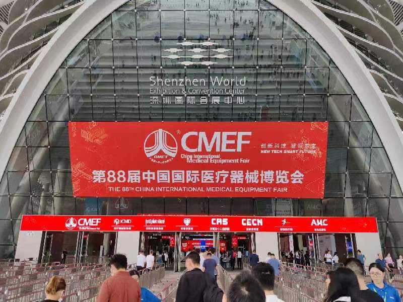 2023CMEF展會(huì)圓滿(mǎn)落幕，諾邁科技體外診斷產(chǎn)品現(xiàn)場(chǎng)再獲認(rèn)可！